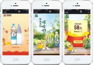 饮品微信红包营销软件开发 赋能品牌私域增长的新引擎